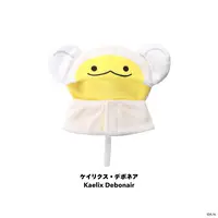 Kaelix Debonair - Plush Clothes - BY THE HEARTBEAT - BY THE BEAT