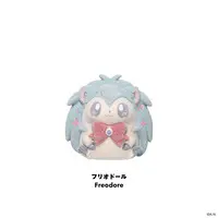 Freodore - Mascot - BY THE HEARTBEAT - BY THE BEAT