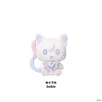 Seible - Mascot - BY THE HEARTBEAT - BY THE BEAT