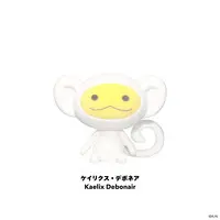 Kaelix Debonair - Mascot - BY THE HEARTBEAT - BY THE BEAT