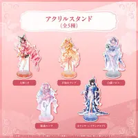 Advent - Acrylic stand