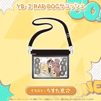 Inugami Korone - Bag - hololive