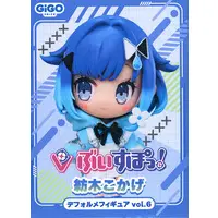 Tsumugi Kokage - Figure - VSPO!