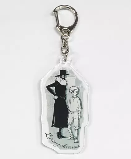 Eve - Acrylic Key Chain - Key Chain - Utaite (Eve ナンセンスな