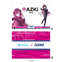 AZKi - Stationery - Plastic Folder - hololive
