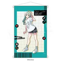 Amau Syrup - Tapestry - VTuber
