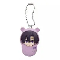 Mofu - Key Chain - Colorful Peach