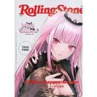 Mori Calliope - Book - Myth