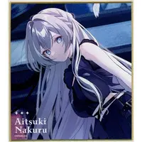 Natsume Itsuki & Aitsuki Nakuru - DMM Scratch! - Illustration Board - VTuber