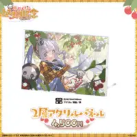 Yano Kuromu - Acrylic Art Plate - VSPO!