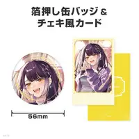 Umise Yotsuha - NIJISANJI Petit - Character Card - Badge - Nijisanji