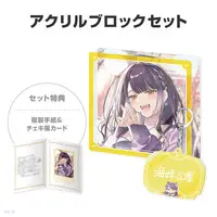 Umise Yotsuha - Character Card - Key Chain - NIJISANJI Petit - Acrylic Block - Nijisanji