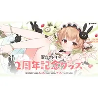 Suimori Atori - Complete Set - Postcard - Desk Mat - Umbrella Marker - Trading Card Supplies - Acrylic stand - VTuber