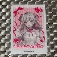 Ishigami Nozomi - Character Card - VTuber