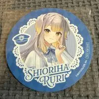 Shioriha Ruri - Tableware - Coaster - Nijisanji