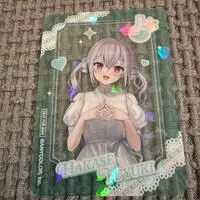 Hakase Fuyuki - Character Card - Nijisanji