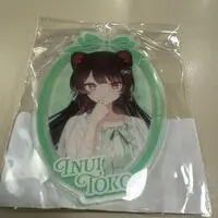 Inui Toko - Acrylic Key Chain - Key Chain - Nijisanji