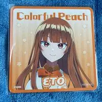 Eto - Tableware - Coaster - Colorful Peach