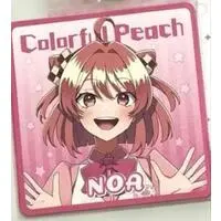 Noa - Tableware - Coaster - Colorful Peach