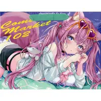 Hakui Koyori - Bag - hololive