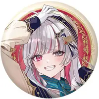 Ishigami Nozomi - Badge - Nijisanji