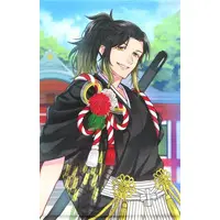 Yusuke - Tapestry - Ireisu