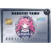 Babuchi Yamu - VTuber Chips - Trading Card - VTuber