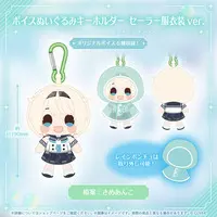 Kazama Iroha - Plush - hololive