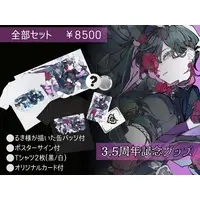 Ohga Ruki - Clothes - Character Card - Badge - Tapestry - T-shirts - VTuber Size-S