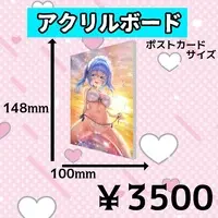 Rinne Hundred - Acrylic Art Plate - VTuber