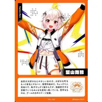 Hayama Marin - Trading Card - Nijisanji