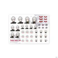 Kuzuha - Nail Art Stickers - Nijisanji