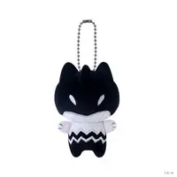 Dytica - Plush - Key Chain