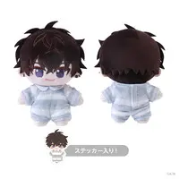 Saiki Ittetsu - Plush - Oriens