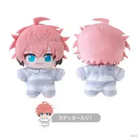 Akagi Wen - Plush - Oriens