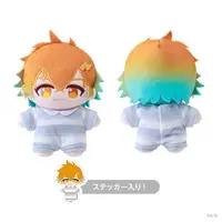Usami Rito - Plush - Oriens