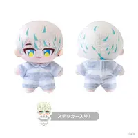 Hibachi Mana - Plush - Oriens