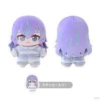 Hoshirube Sho - Plush - Oriens