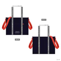 Oriens - Bag