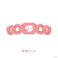 Akagi Wen - Rubber Band - Oriens