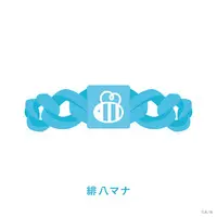 Hibachi Mana - Rubber Band - Oriens