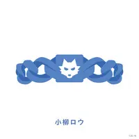 Koyanagi Rou - Rubber Band - Oriens