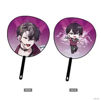 Saiki Ittetsu - Paper fan - Oriens