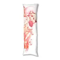 Hitsuji - Dakimakura Cover - VTuber