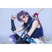 Amatsuki - Portrait - Utaite