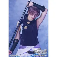 Amatsuki - Portrait - Utaite