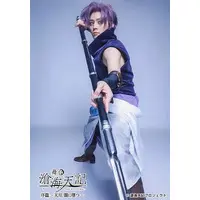 Amatsuki - Portrait - Utaite