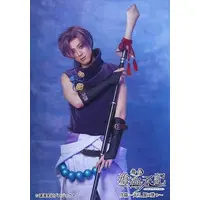 Amatsuki - Portrait - Utaite