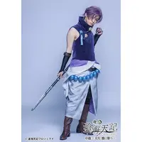 Amatsuki - Portrait - Utaite