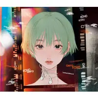Gero - CD - Utaite